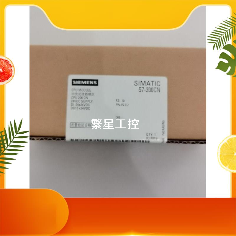 议价商品6ES7216-2AD23-0XB8 6ES7216