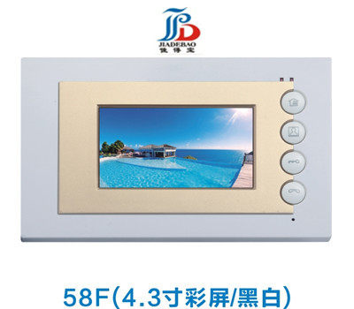 佳得宝新款4.3寸彩屏可视分机 楼宇对讲可视门铃  室内对讲分机
