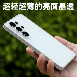 超薄晶透PP壳适用S26Ultra高透明三星S26U亮面保护套精孔全包不易发黄手感好