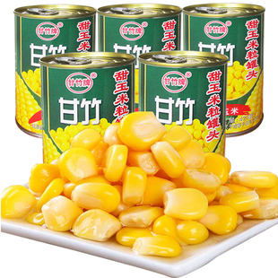 广东甘竹玉米罐头即食甜玉米粒罐头425g 5餐饮沙拉玉米烙烘焙料