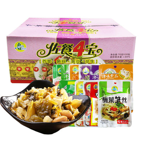 福建津味佐餐四宝梅菜笋丝花生