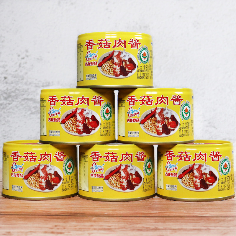 古龙厦门特产午餐180g香菇肉酱