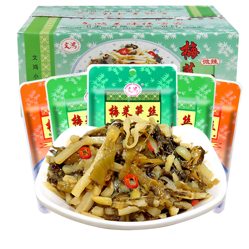 文鸿梅菜笋丝微辣特辣原味80GX30袋装下饭开胃酱咸菜整件混搭佐餐