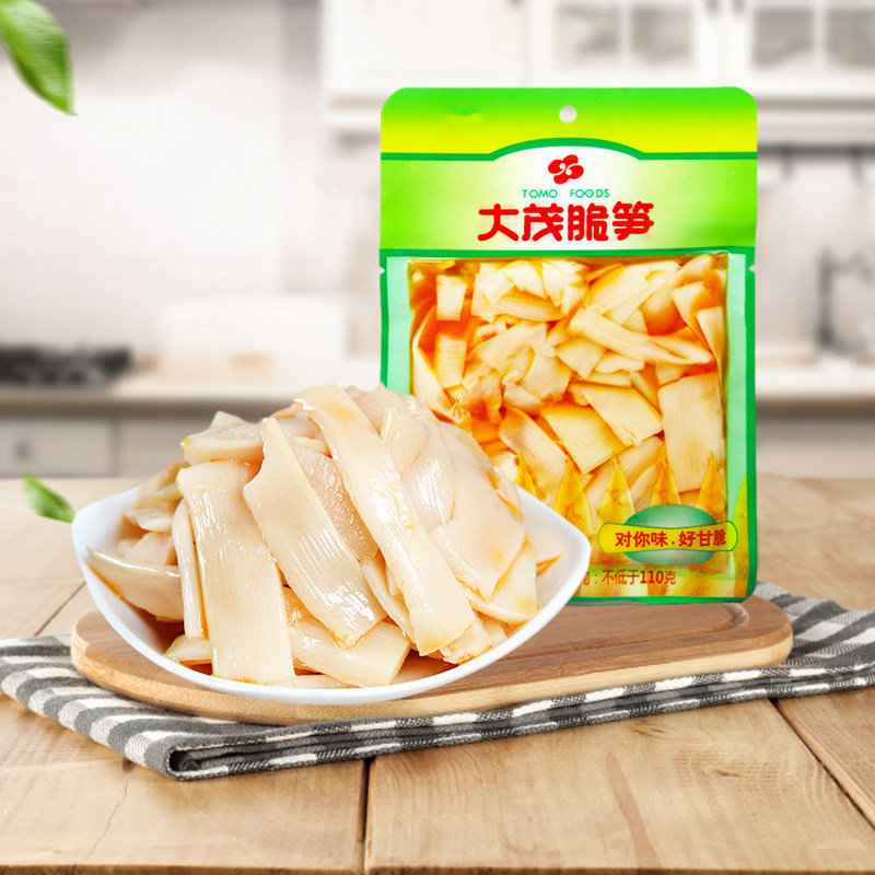 包邮福建特产大茂脆笋140G*10袋开胃凉菜配粥经典小菜嫩脆爽素食
