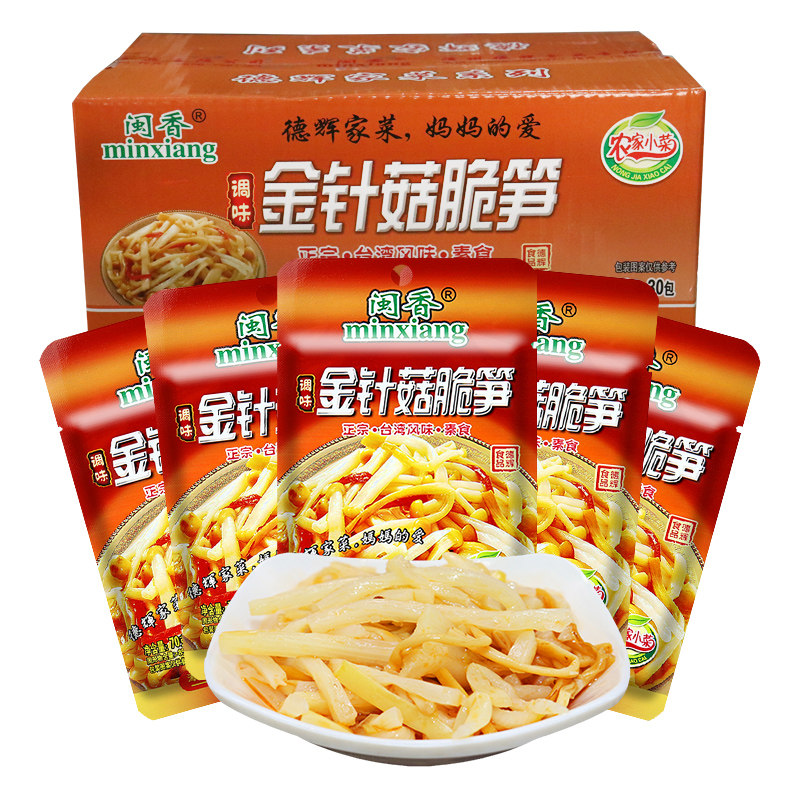 福建 闽香金针菇金菇脆笋幼笋酱菜小菜下饭菜配饭粥笋丝整箱30包