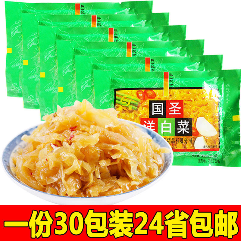 国圣洋白菜酱菜食品福建开胃图片
