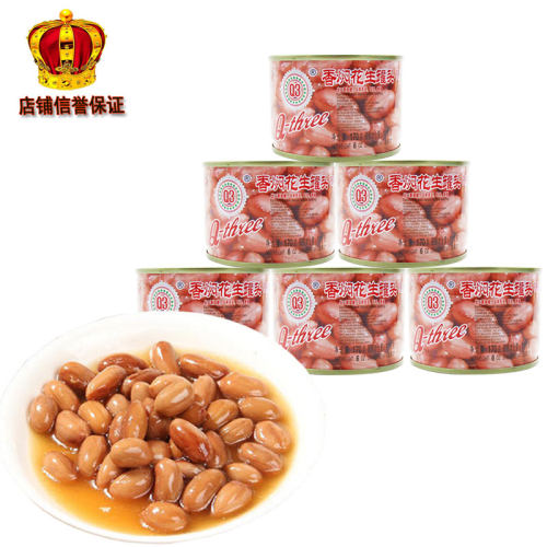 一份6罐包邮q3香焖即食罐头