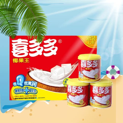 喜多多椰果王水果罐头整箱200克X12罐装椰果饮料夏季饮品糖浆椰果 - 封面