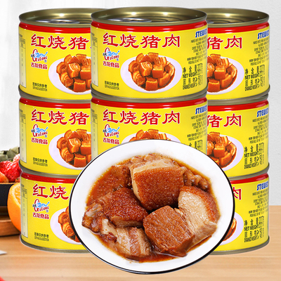 厦门古龙红烧猪肉罐装即食罐头