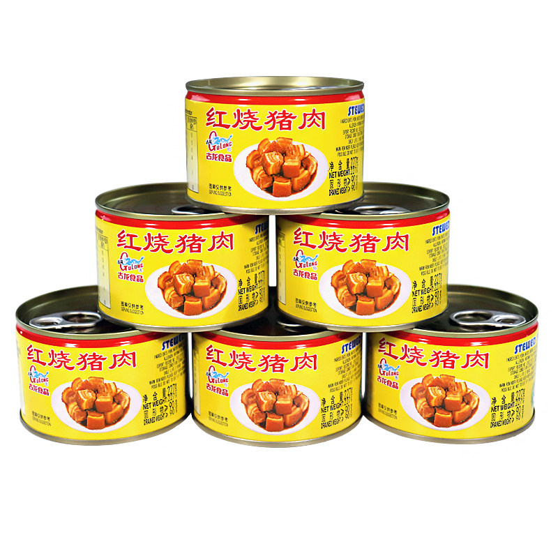 古龙食品红烧猪肉罐头227g*7罐开胃下饭菜方便懒人即速食户外罐头
