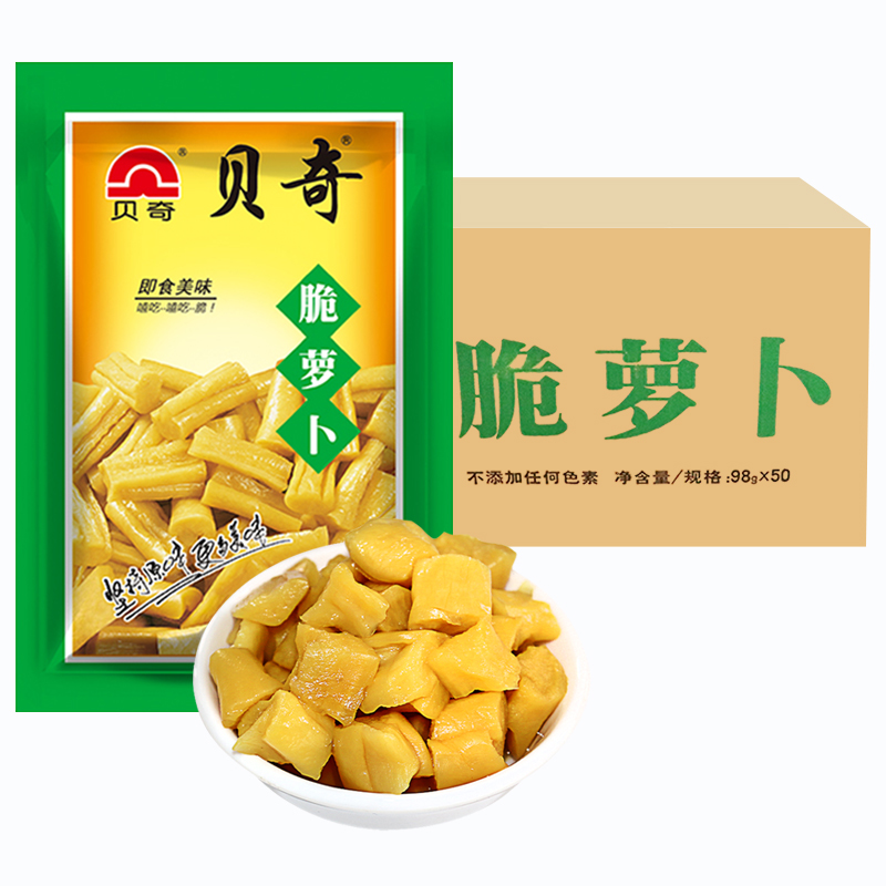 贝奇脆萝卜干90g*50包福建特产