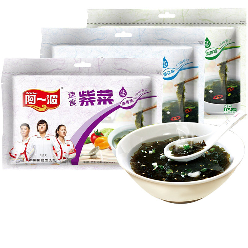 阿一波速食紫菜汤80g排骨海鲜味福建特产冲泡即食汤料