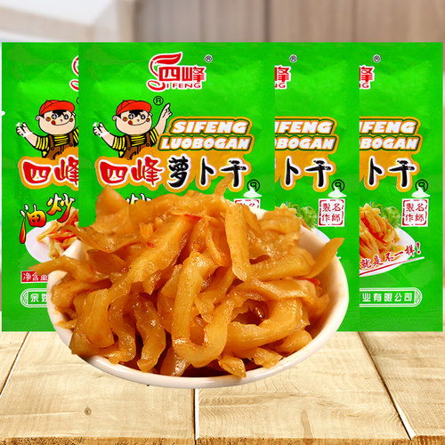 四峰萝卜干40gx60包油炒