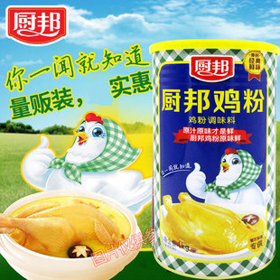 厨邦鲜浓鸡粉1kg厨房调味料1000g香鲜味鸡汁调味料罐装鸡精粉味精