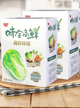 味全高鲜味精500gX2台湾进口全素食增鲜调味料品家用蔬菜鸡精味素