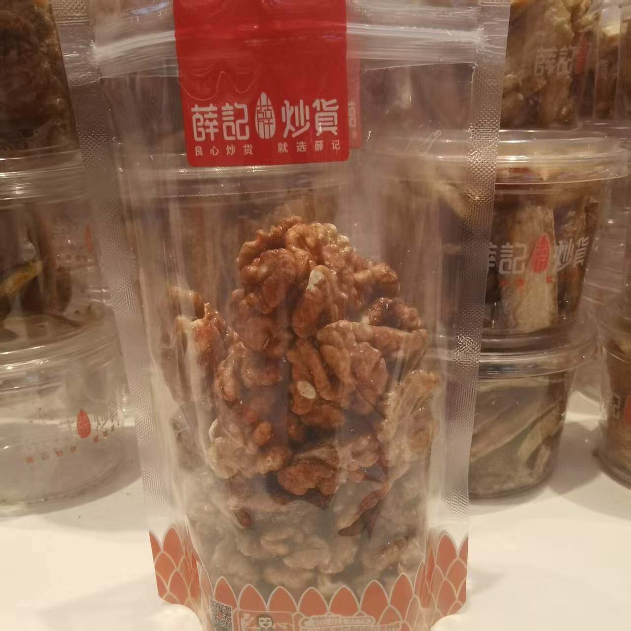 薛记炒货琥珀核桃仁臻选优品新疆特产山核桃仁新批次坚果零食干果