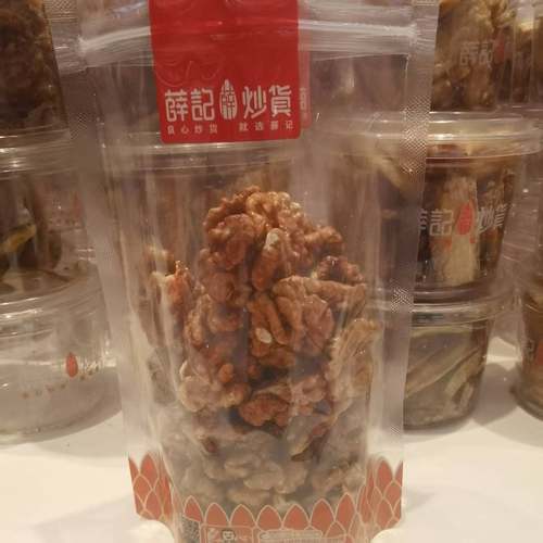 薛记炒货琥珀核桃仁臻选优品新疆特产山核桃仁新批次坚果零食干果