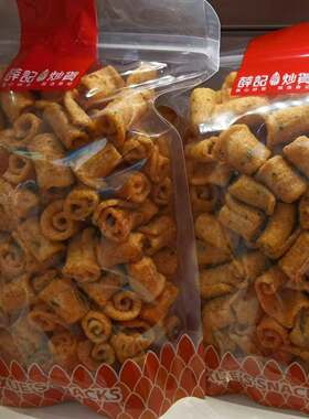 薛记炒货鹿角脆办公室锅巴