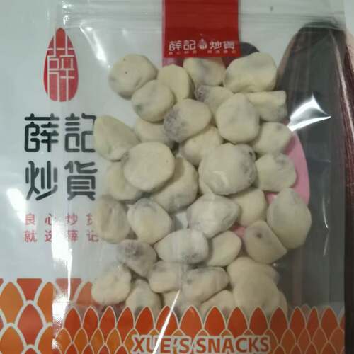 薛记炒货奶香草莓球网红推荐小零食小吃果脯休闲食品冻干整个草莓