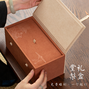 绒布单杯茶具包装盒锦盒空盒礼品盒建盏单壶盖碗一壶两杯礼盒定制