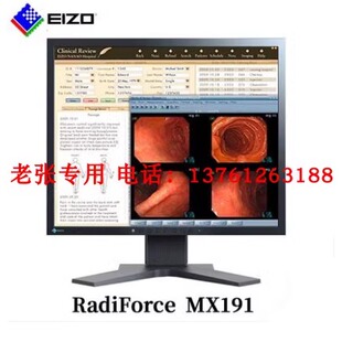 RX370 艺卓EIZO 5MP医疗液晶显示器 RadiForce MX315W 3MP GX560