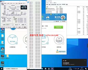 7Y83霄龙EPYC 7V12 7T83 7B12 7763 7H12 64核128线CPU处理器7B13