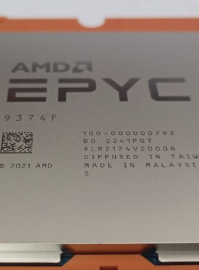 EPYC宵龙四代Genoa 9374F 48核96线9174F处理器CPU正式版9474F