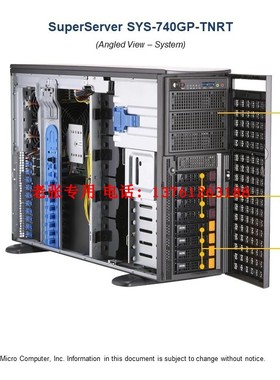 超微SYS-740GP-TNRT 4路GPU RTX4090运算服务器准系统铂金8368Q