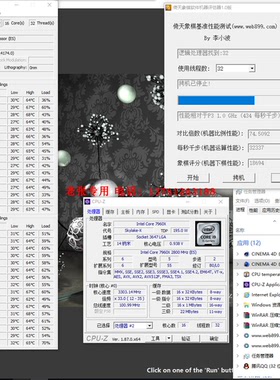 XEON至强铂金8268 8280 8175 6149 CPU处理器金牌6138 6154 6240