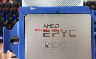 霄龙EPYC 7302 7371 32核64线CPU处理器7551服务器7601 7282 7F32