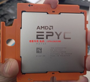 EPYC四代Genoa 9554P 96核192线9684X 9654P处理器CPU正式版9474F