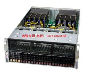 80G准系统GPU华硕整机 TNRT搭EPYC 八路H100 9684X 超微AS 4125GS