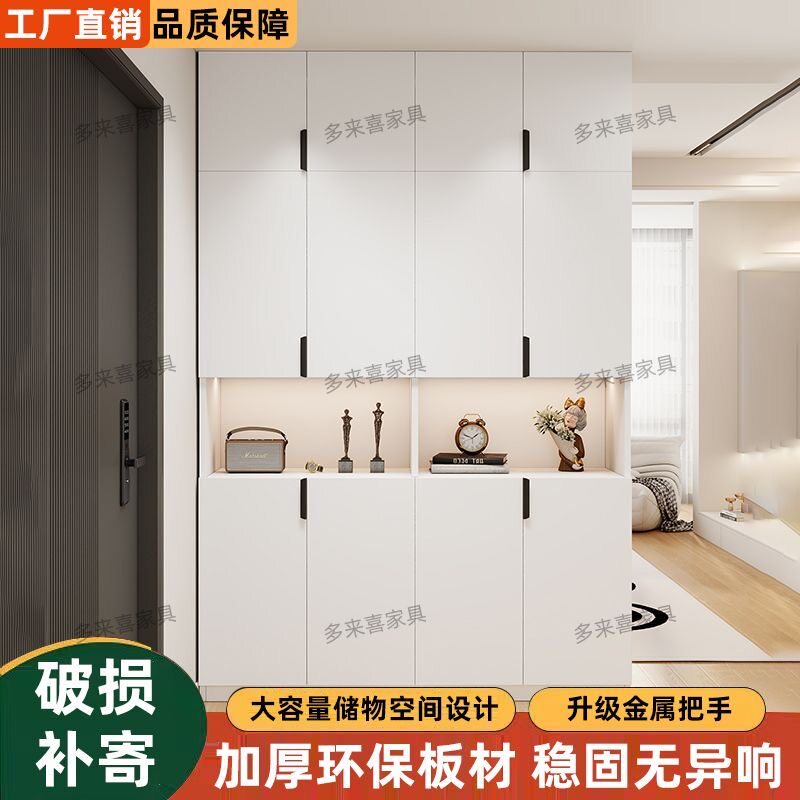 鞋柜家用门口玄关柜收纳一体靠墙图片