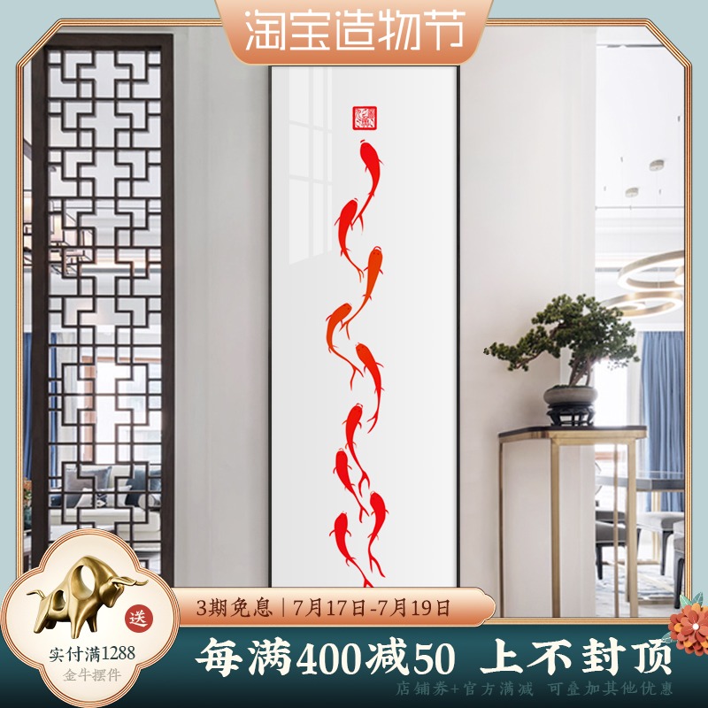 入门玄关装饰画 价格 怎么样 图片