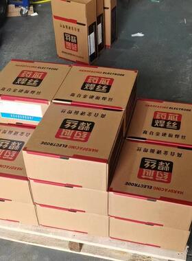 YD998高硬度碳化钨耐磨药芯焊丝YD212 YD256ZD310YD322模具堆焊丝