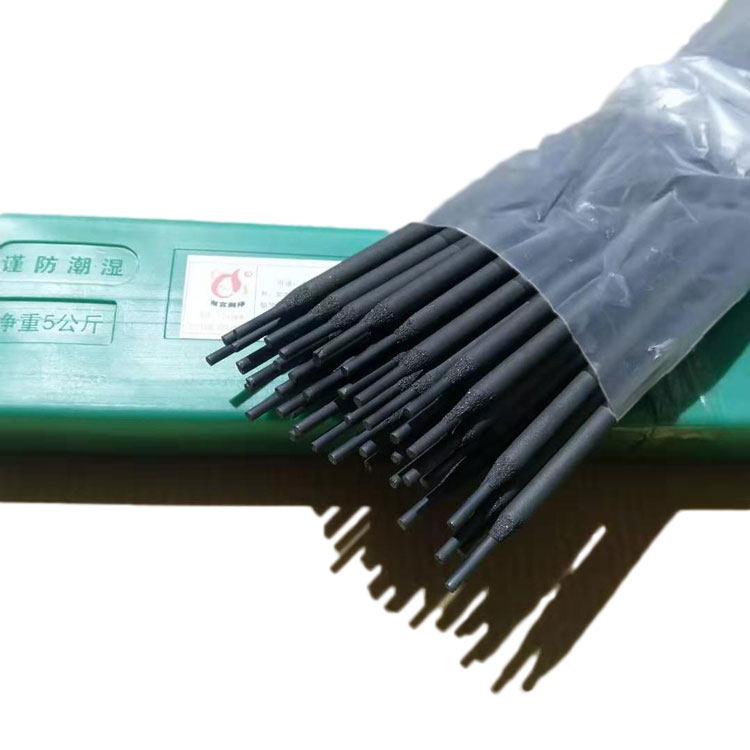 耐磨高硬度碳化钨堆焊电焊条3.2