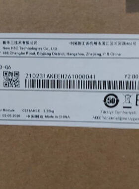 UN-PCA-M1D-R6900-G6 扩展模议价