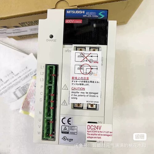 原装正品清仓SGMAV-A5ACA21现货议价