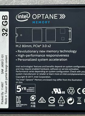 全新 傲腾固态 32GB m.2议价