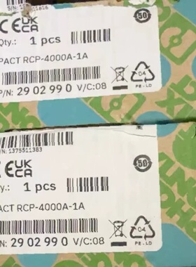 2902990 ， 2701540. 菲尼克斯继电器模块议价