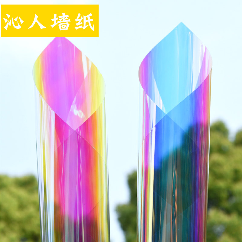 透明炫彩膜七彩玻璃贴膜镭射贴纸