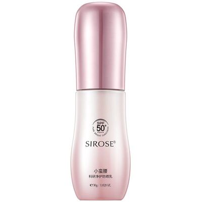 SIROSE/白皙科研净白防晒乳SPF50+PA+++小蛮腰30g