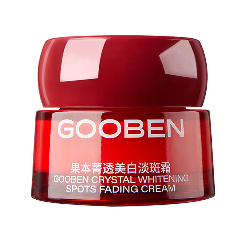 果本菁透美白淡斑霜 50g玫瑰果