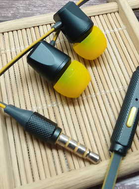 罕见硬货 法国劲浪focal金属有线耳机 重低音入耳式带麦 手机通话