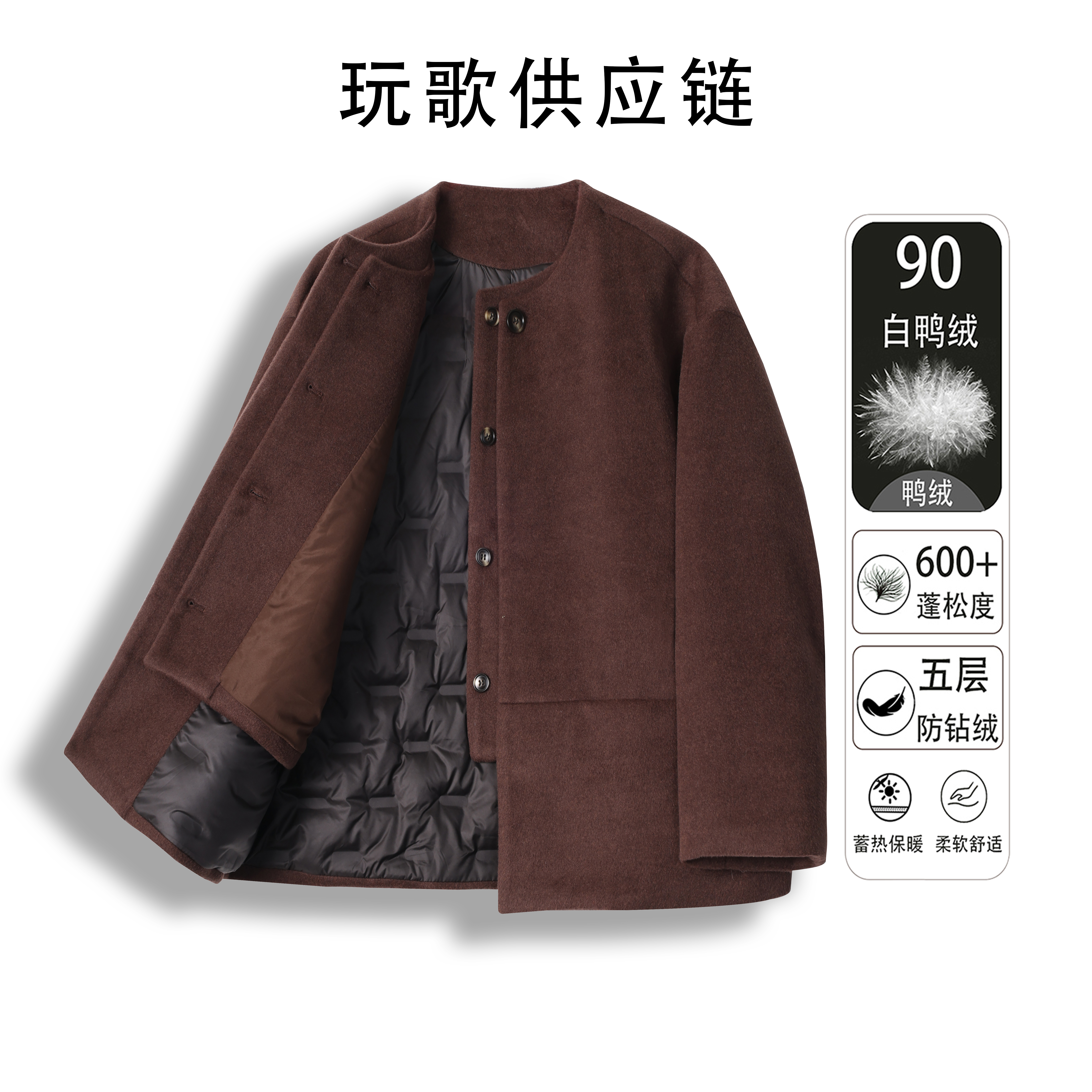 长袖女复古港风毛呢外套