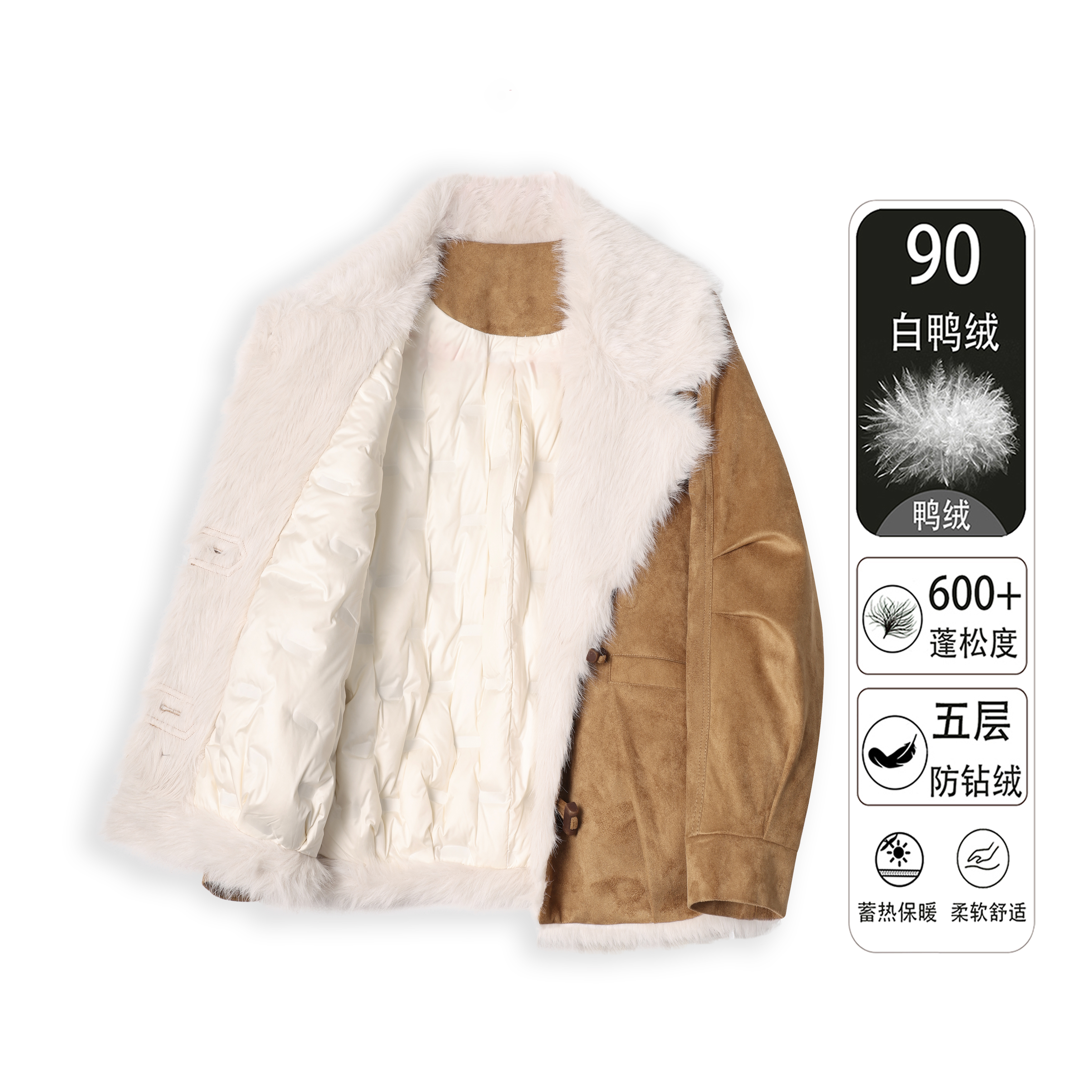 2025新款加厚宽松女款羽绒服