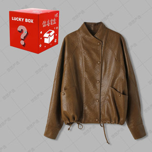 拍超接受劝退 惊喜盲盒 超绝惊叫盲盒