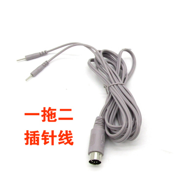 康普莱就好高效聚能按摩仪坐灸仪艾灸凳艾灸桶导线