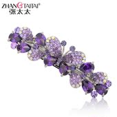 Accessoire cheveux en Diamant Crystal - Ref 1202464 Image 15