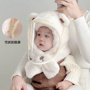 儿童帽子围巾一体帽秋冬季加厚男女童防风面罩骑行宝宝护耳套头帽